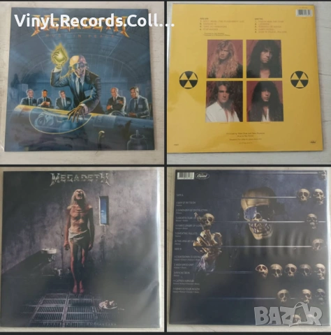 Megadeth