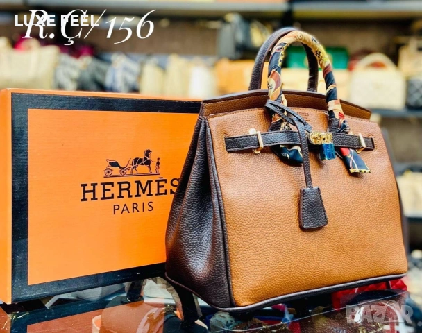 Hermes ⚜️Дамски Чанти , снимка 2 - Чанти - 55252145