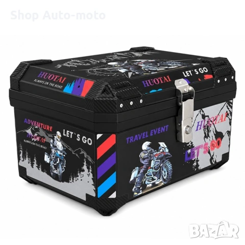 Мото куфар 68L Automat-с метално заключване, Adventure Design, снимка 3 - Аксесоари и консумативи - 54554829