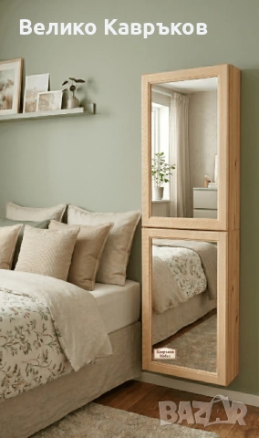 Огледало с място за съхранение, снимка 5 - Огледала - 54252877