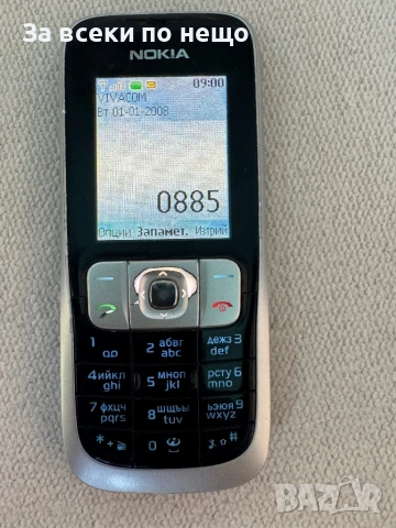 Nokia 2630, снимка 11 - Nokia - 54929470