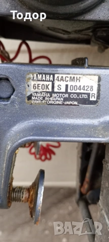Продавам извънбордов д-л Yamaha 4HP, 2т, къс ботуш, обслужен, внос от Италия, снимка 5 - Воден транспорт - 54499659