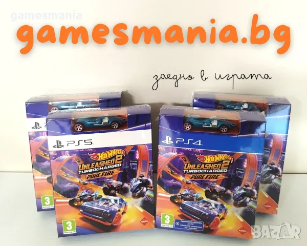 [ps4/ps5/Xbox] FC 27 ! Fifa 27/ Предварителна поръчка/ PRE-ORDER, снимка 17 - Игри за PlayStation - 55664408