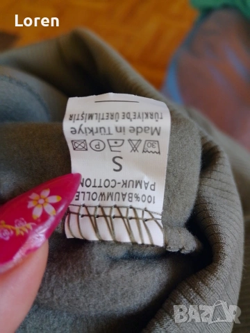 Ново!Клинче рипсено , снимка 11 - Клинове - 54877921
