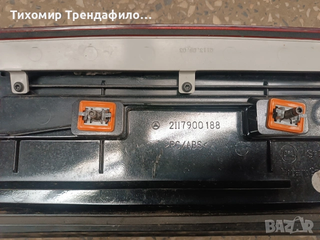 Mercedes Benz MB W211 E-Class KOMBI rear spoiler 2117900188 , 211 790 01 88