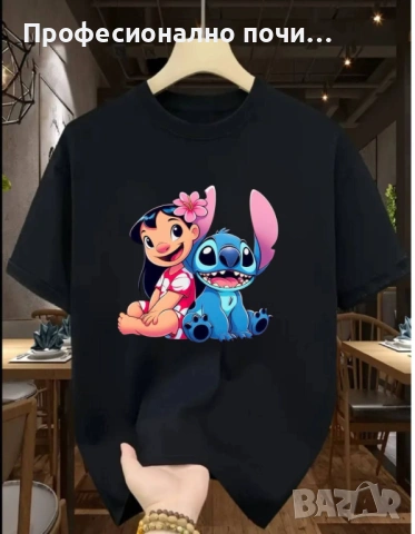 Тениски С ДО 5ХЛ РАЗМЕР  Права кройка  Модела се произвежда в България  Памук  Гръдна обиколка/дължи, снимка 8 - Потници - 54011052