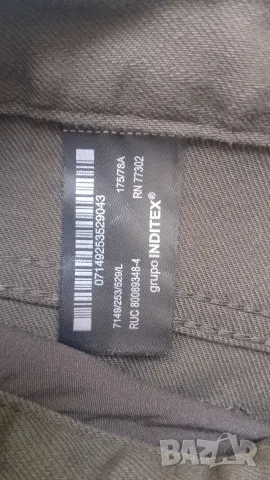 панталон на ZARA , снимка 5 - Панталони - 54962115