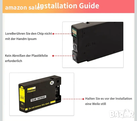 Комплект от 4 броя 2500XL, съвместими с Canon PGI-2500XL,PGI-2500 XL,мултипак касети за Canon Maxify, снимка 4 - Принтери, копири, скенери - 54161186