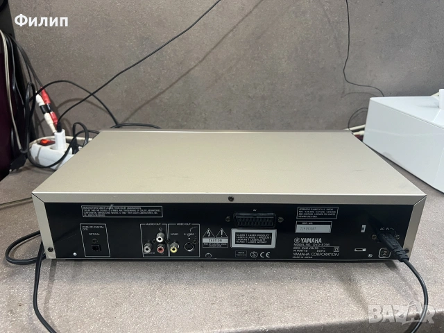 Yamaha DVD-S 796, снимка 11 - Декове - 55188152