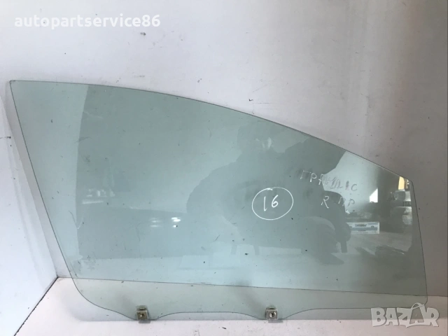 Стъкло за предна дясна врата за Mitsubishi Grandis 2.0 D (2005)