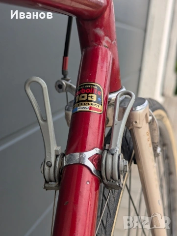 Ретро велосипед Peugeot 28", снимка 6 - Велосипеди - 55137436