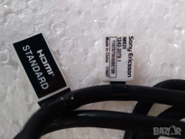Кабел Micro HDMI към HDMI, снимка 2 - Кабели и адаптери - 55057967
