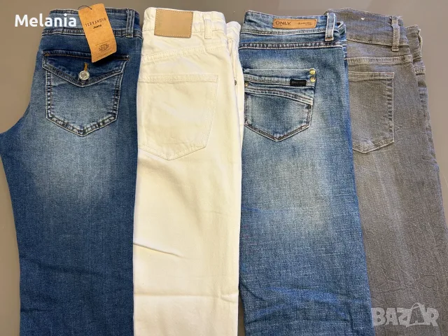 4 чифта дънки Bershka, Pull & Bear, Only, Tera Nova, р-р EU 34