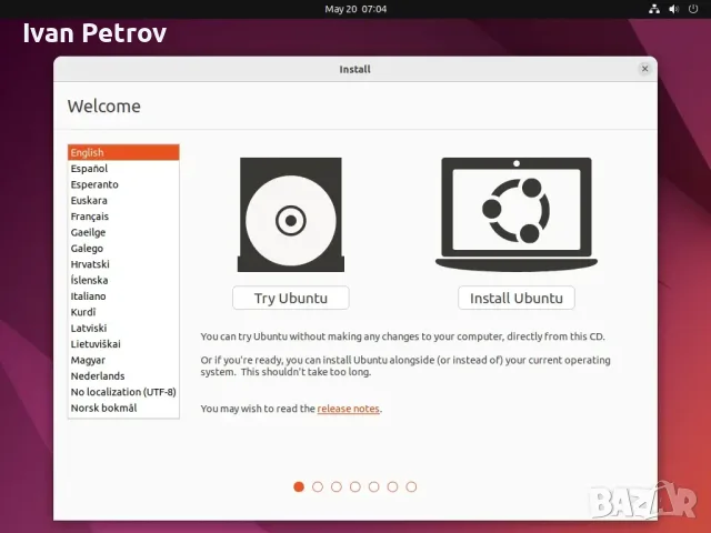 Преинсталация Windows 11 и Linux - лаптопи и компютри, Варна, снимка 2 - Други услуги - 55673084