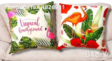 Декоративни калъфки за възглавница , снимка 3 - Декорация за дома - 54901390