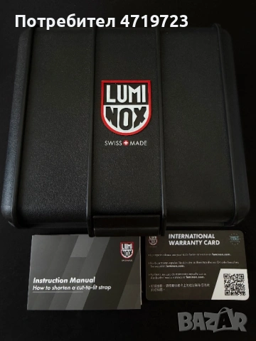 Luminox Pacific Diver Chrono 3140 XS.3143, снимка 7 - Мъжки - 54827137