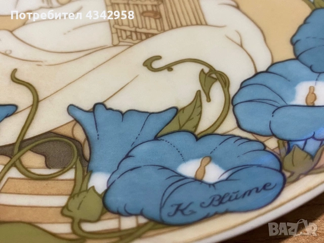 Колекционерска порцеланова чиния Villeroy & Boch Heinrich – UNICEF „Children of the World“ №2 (1978 , снимка 5 - Антикварни и старинни предмети - 54114172