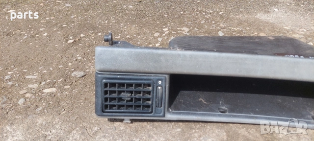 Дясна Духалка Парно и Жабка Опел Кадет - 90243480, снимка 3 - Части - 54460995