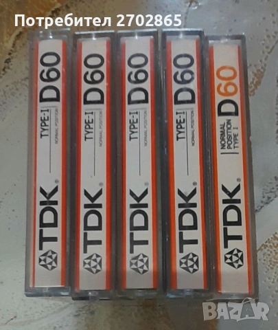 Продавам  Аудио касети  , TDK - D , снимка 2 - Аудио касети - 54448918