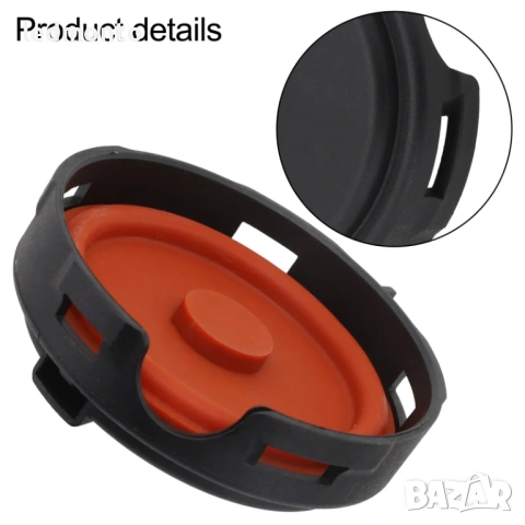 Капачка и мембрана за картерни газове BMW E46, E90, X3 (N46/N42), снимка 2 - Части - 54044042