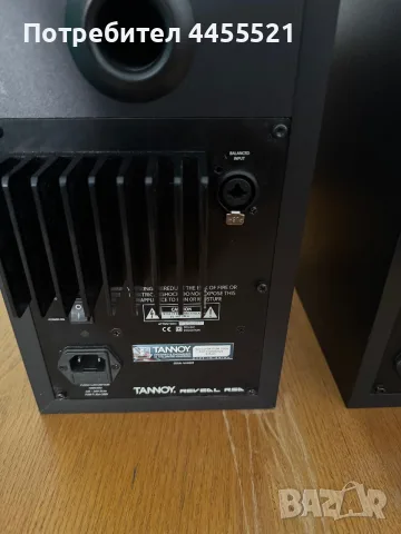 Tannoy Reveal активни колони, снимка 6 - Тонколони - 55357056