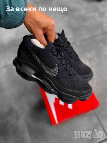 Nike Air Max Scorpion ' Black' Дамски Маратонки С Кутия👟Мъжки Спортни Обувки Код S455