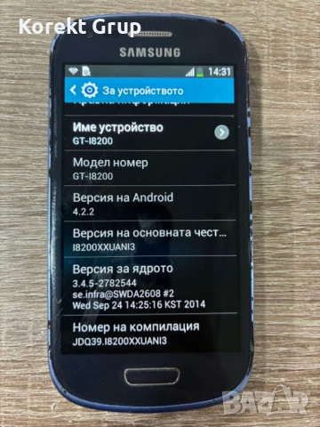 Samsung Galaxy J5 , снимка 5 - Samsung - 54315713
