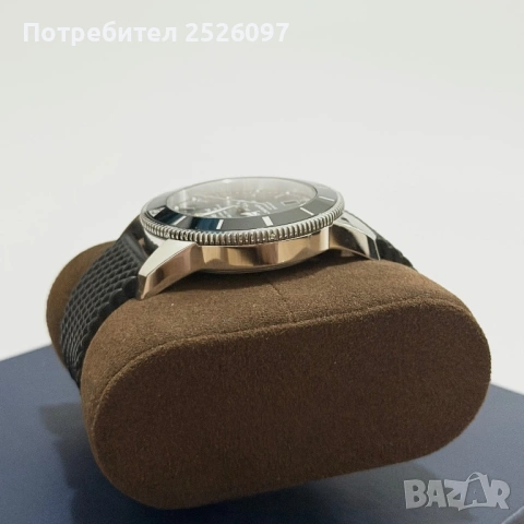 Breitling Superocean Heritage II 46 B20, снимка 7 - Мъжки - 54648111