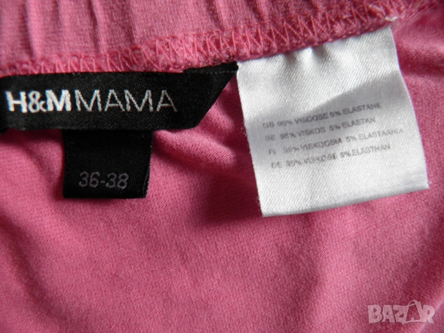 Дамски сет асиметрична розова пола H&M и риза с къс ръкав, снимка 10 - Ризи - 54312844