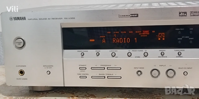 🔊 Yamaha RX-V359 🔊, снимка 4 - Тонколони - 54244675