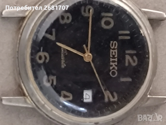часовник Seiko 