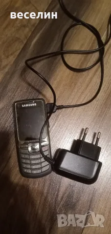 Samsung SGH-B220B