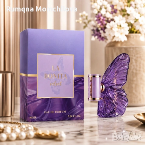 Дамски уникални парфюми , снимка 9 - Дамски парфюми - 54528459