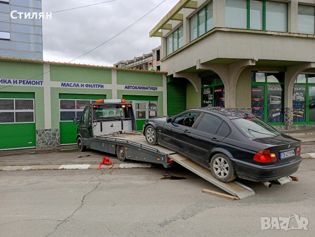 Пътна помощ София , снимка 3 - Пътна помощ - 54699634