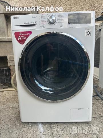 Пералня LG с директ драйв мотор, снимка 2 - Перални - 55150707