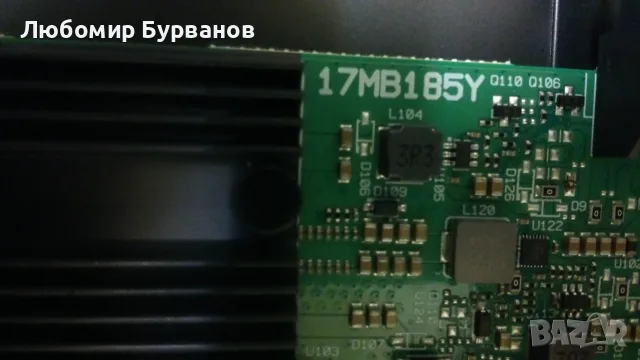 vestel 17ips72 17mb185y, снимка 7 - Части и Платки - 55482553
