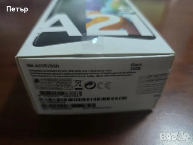 Продавам SAMSUNG Galaxy A21S, снимка 5 - Samsung - 55600091