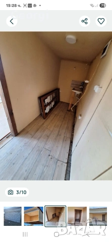 Премистваем павилион 4.20 на 4.20 на 2.30 висок, снимка 3 - Друго търговско оборудване - 54180419