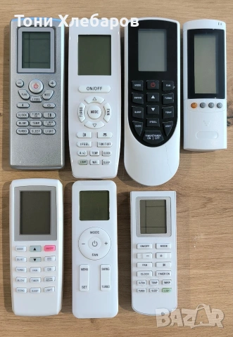 Дистанционни за климатици Gree