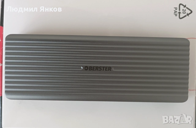 OBERSTER Universal Docking Station Model OB-DC021