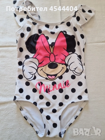 HiM Disney цял детски бански "Minnie"