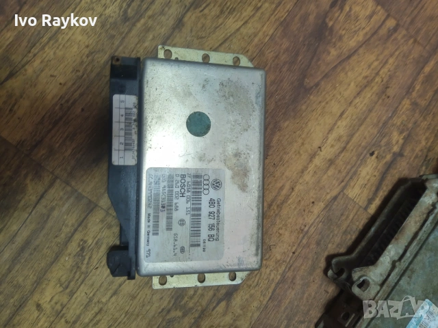 Компютър скорости Audi A6 2.5TDI , 4B0927156BQ , 4B0 927 156 BQ 