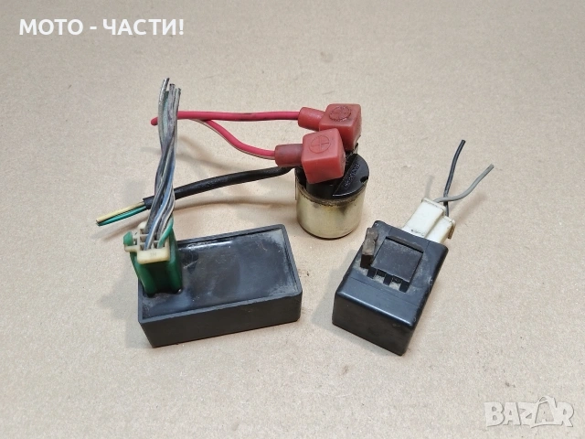 Комплект За Запазване За Скутер, Скутери. / РАБОТЕЩИ! / НОМЕР 436.