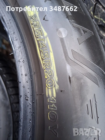 20цола спорт пакет 305 40 и 275 45 20 BRIDGESTONE 4броя летни , снимка 10 - Гуми и джанти - 54282647