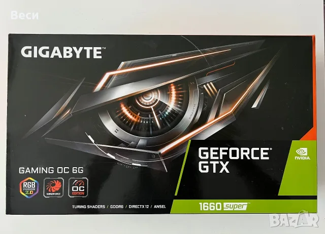 Видеокарта GIGABYTE GTX 1660 super
