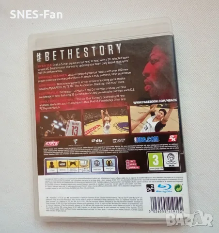 NBA 2K16 - PlayStation 3, снимка 3 - Игри за PlayStation - 55513371