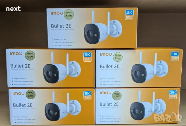 IMOU Bullet 3 – 3MP външна Wi-Fi камера, цветно нощно виждане, AI, сирена + Гаранция, снимка 7 - IP камери - 55299424