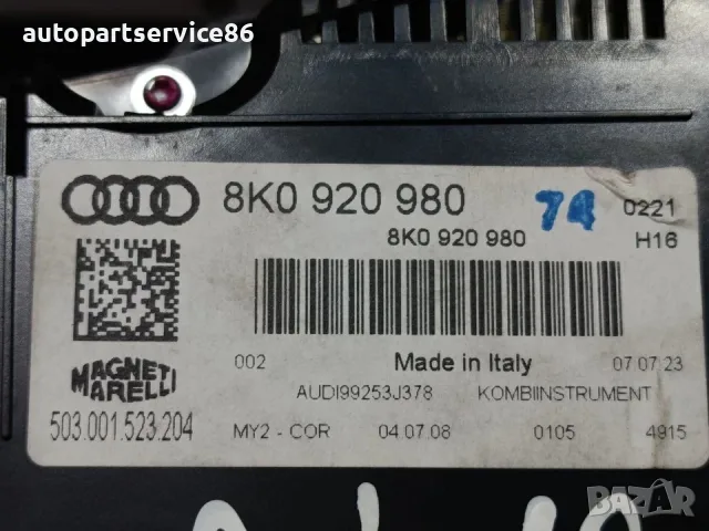 Табло километраж инструментален клъстер за Audi A4 B8 1.8 TFSI (2008) 8K0920980 OEM, снимка 3 - Части - 55593733