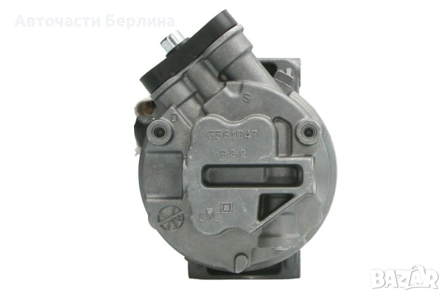 Компресор за климатик AIRSTAL 10-0712, снимка 5 - Части - 54859302