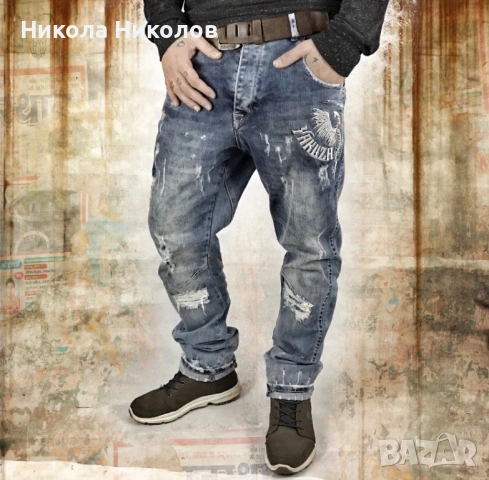 Нови дънки Yakuza